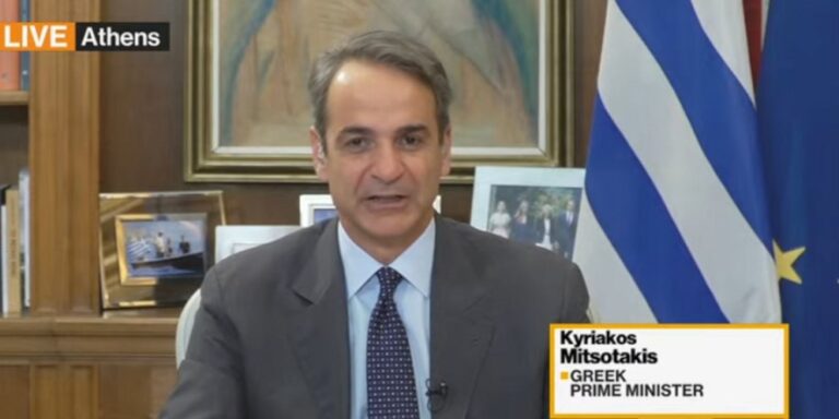 Μητσοτάκης στο Bloomberg: Είμαι ευτυχής που η Ελλάδα δεν αποτελεί αντικείμενο συζήτησης στην Ευρωζώνη -Θα κριθούμε το 2027 – iefimerida.gr
