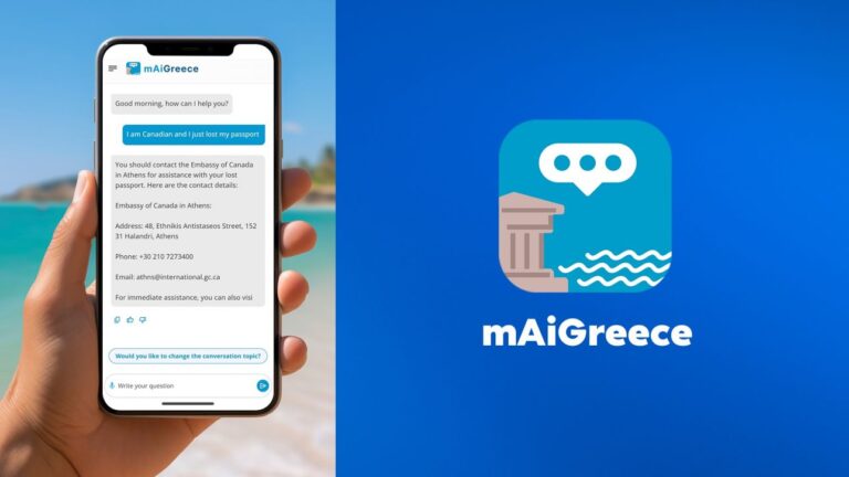 Διαθέσιμη από σήμερα η εφαρμογή «mAiGreece» για τις διακοπές στην Ελλάδα
