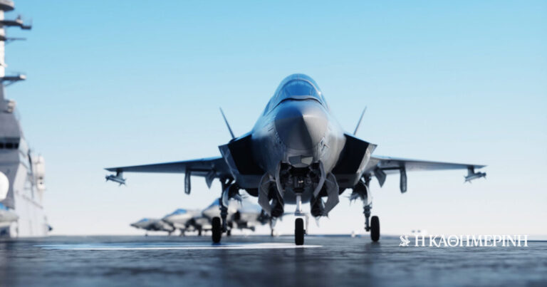 Στη Βουλή τα F-35: Η Ελλάδα «κλειδώνει» τα μαχητικά 5ης γενιάς