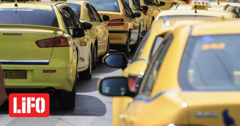 Ταξί: Τι σημαίνει η διατήρηση του μειωμένου συντελεστή ΦΠΑ στο 13%