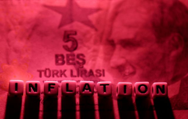Τουρκία: Ο πληθωρισμός αυξήθηκε πάνω από το αναμενόμενο – Έφτασε στο 75,5% – Οικονομικός Ταχυδρόμος