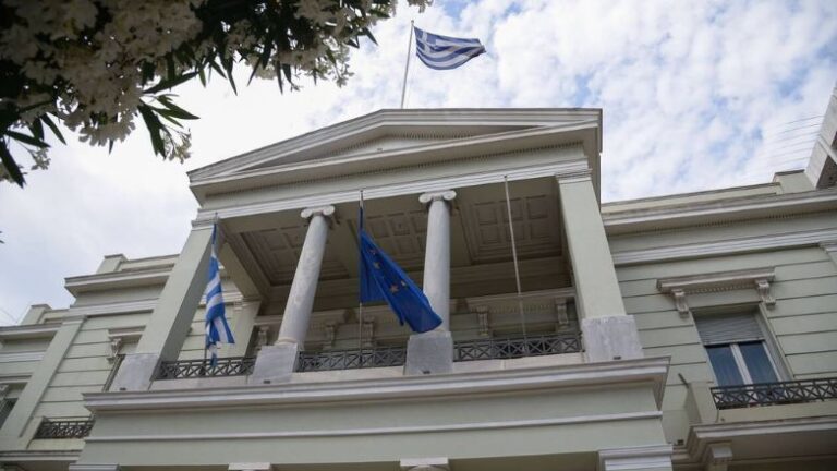 ΥΠΕΞ: «Η Ελλάδα υποστηρίζει πλήρως το ειρηνευτικό σχέδιο των ΗΠΑ για τη Γάζα»