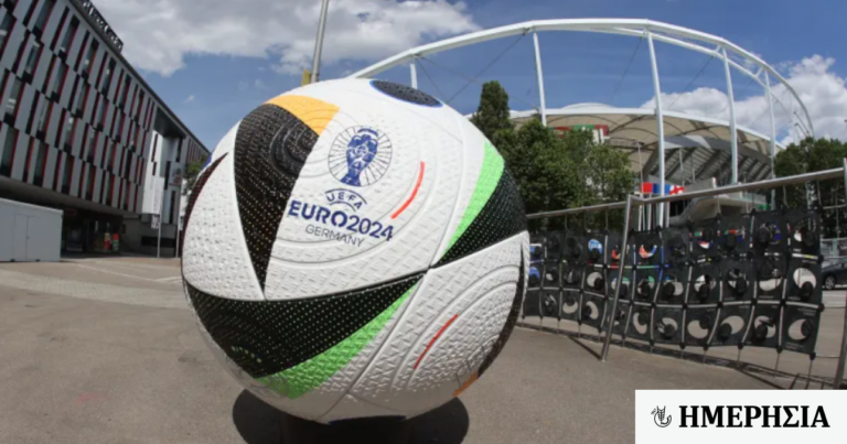 Γερμανία – Euro 2024: Η ποδοσφαιρική φρενίτιδα δίνει ώθηση στα ξενοδοχεία – Αλλά η οικονομία δεν… άνθισε