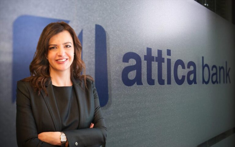 Attica Bank: IRIS payments για όλες τις ατομικές επιχειρήσεις και επαγγελματίες με μηδενική προμήθεια