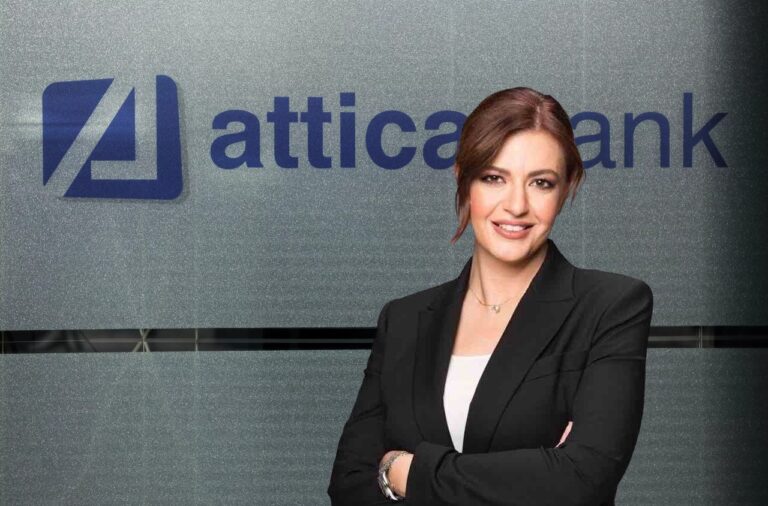 Ελένη Βρεττού (Attica Bank): Ολο το χρονοδιάγραμμα για τη δημιουργία του 5ου τραπεζικού πόλου