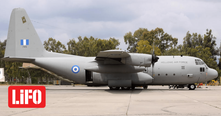 Ατύχημα με C-130 στο αεροδρόμιο Κεφαλονιάς