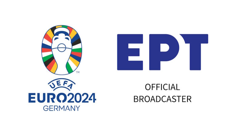 Euro 2024: Ο μεγάλος τελικός απόψε στην ΕΡΤ