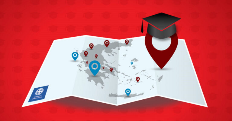 10ος χρόνος για τις 117 Υποτροφίες Σπουδών στις περιφέρειες της Ελλάδας από το Mediterranean College και τις Ανώτερες Σχολές ΑΛΦΑ