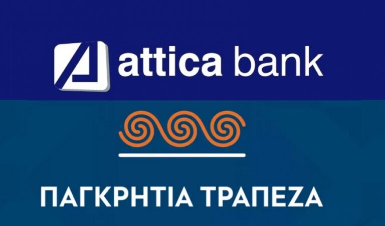 Πόλεμος για Attica – Κασσελάκης: Ιδιωτική τράπεζα με δημόσιο χρήμα – Μαρινάκης: Όταν ασχολήθηκε ο ΣYΡΙΖΑ με τράπεζες, έκλεισαν…