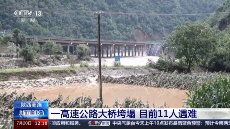 Κίνα: Κατέρρευσε γέφυρα στην επαρχία Σαανσί – 11 νεκροί και τουλάχιστον 30 αγνοούμενοι