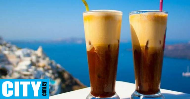 Πιο «πικρός» από σήμερα ο καφές στην Ελλάδα
