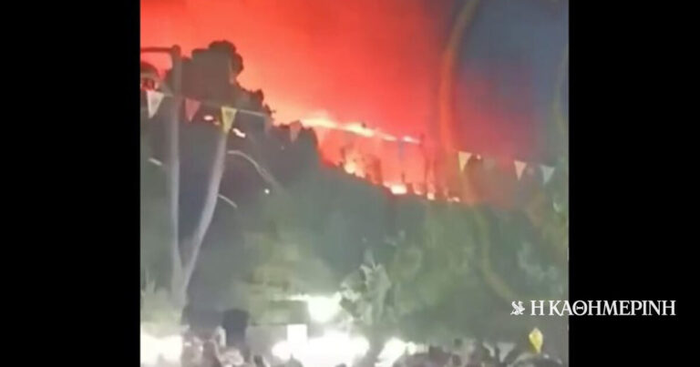 Ζάκυνθος – Βίντεο: Κόσμος διασκεδάζει σε πανηγύρι ενώ η φωτιά καίει