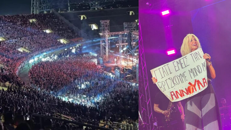 Άννα Βίσση: «Βούλιαξε» το Ηράκλειο με τη συναυλία της – Πάνω από 15.000 θεατές