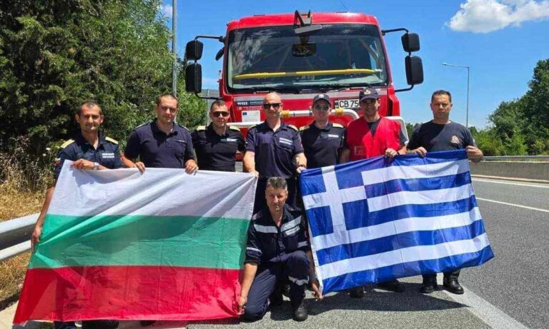 Βούλγαροι πυροσβέστες στην Ελλάδα για να βοηθήσουν στην κατάσβεση των πυρκαγιών