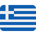 Μητσοτάκης για Καραλή: «Μανόλο, θερμά συγχαρητήρια, όλη η Ελλάδα είναι περήφανη!
