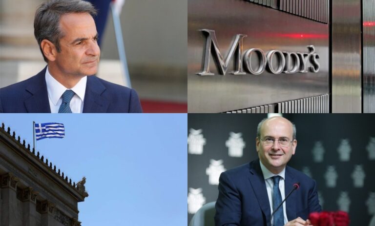 Το στοίχημα της Moody’s και το «σπριντ» για θετικά outlook από όλους τους οίκους