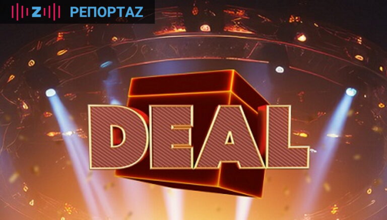 Αυτή θα είναι η πανέμορφη δικηγόρος του Deal