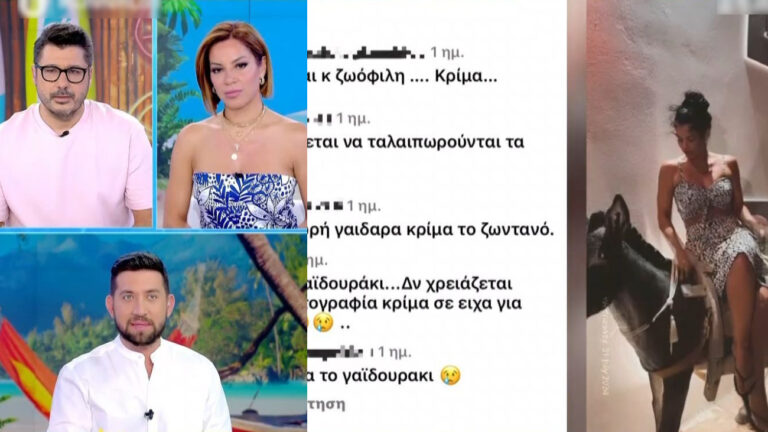 Μαρία Κορινθίου – Σάλος με το βίντεο πάνω στο ψεύτικο γαϊδουράκι: «Κρίμα, είσαι και φιλόζωη»