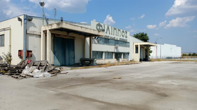 «Εκδοτική Βορείου Ελλάδος»: Μια δεκαετία μετά την πτώχευση, στο σφυρί τα βιομηχανικά ακίνητα στη ΒΙΠΕ Κιλκίς