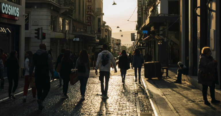 Oι δωρεάν εκδηλώσεις για την Κυριακή 29/9