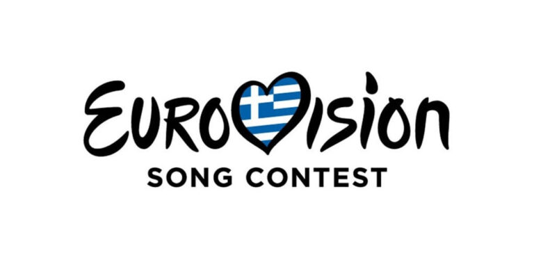 Eurovision 2025: Επιστρέφει ο ελληνικός τελικός!