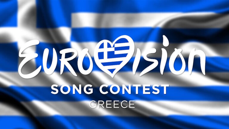 Eurovision 2025: Ανακοινώθηκε επίσημα ανοιχτός εθνικός τελικός για την Ελλάδα