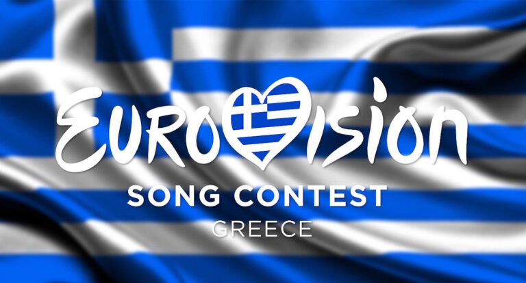 Eurovision: Η τελευταία φορά που η Ελλάδα πραγματοποίησε εθνικό τελικό