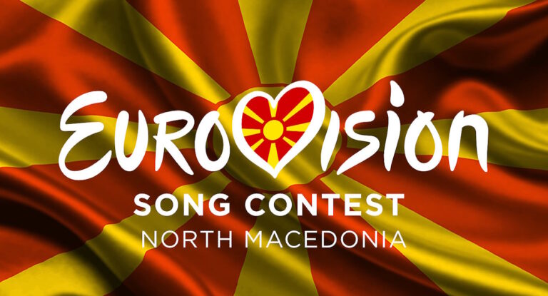 Eurovision 2025: Εκτός για τρίτη χρονιά η Βόρεια Μακεδονία