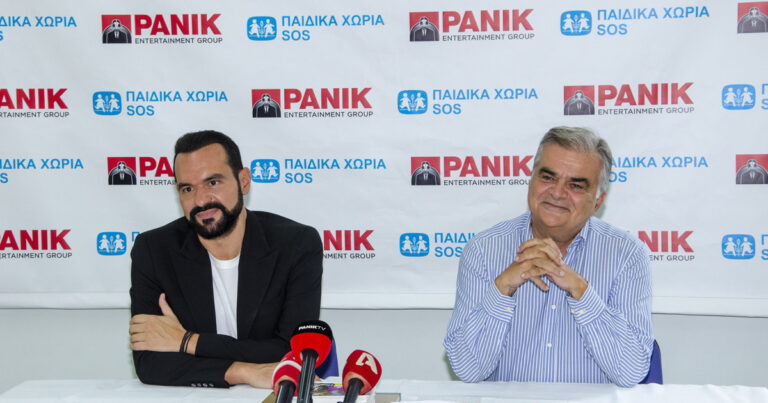 Κίνηση αγάπης από την Panik Records – Δωρεά 60.000€ στα Παιδικά Χωριά SOS