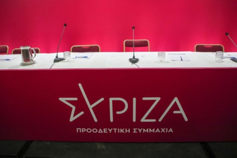 Σε εξέλιξη η Πολιτική Γραμματεία του ΣΥΡΙΖΑ – Αιτήματα σύγκλησης της ΚΕ