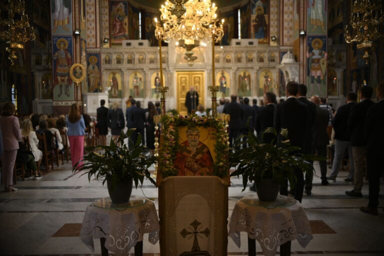 Τιμά τον προστάτη του σήμερα Πέμπτη ο νομικός κόσμος της Λάρισας