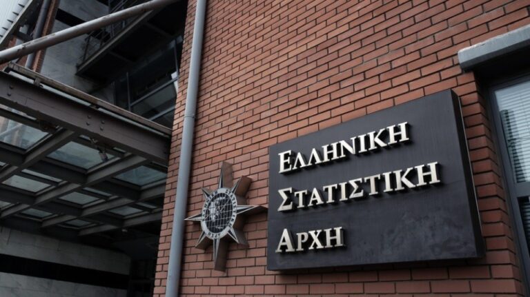 ΕΛΣΤΑΤ: Μείωση 0,3% σημείωσαν τα οδικά τροχαία φέτος τον Αύγουστο