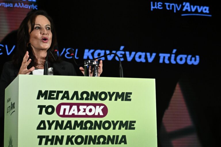 Αν. Διαμαντοπούλου από Αθήνα: Έχω ένα τριπλό σχέδιο για την Ελλάδα, την κοινωνία, το ΠΑΣΟΚ