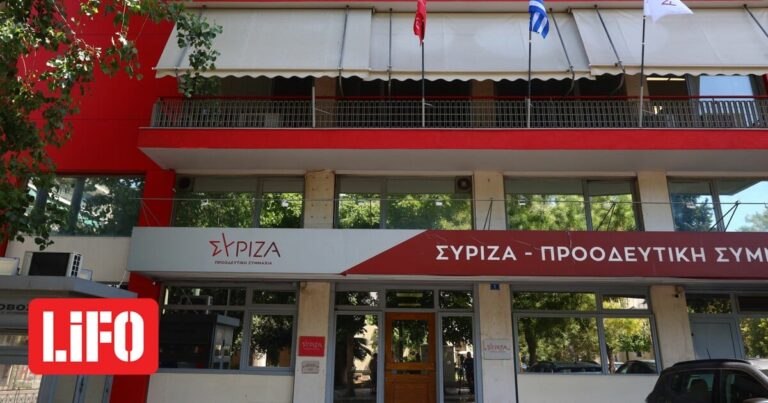 ΣΥΡΙΖΑ: Μετάθεση συνεδρίου για τις 8 – 10 Νοεμβρίου εισηγείται η Πολιτική Γραμματεία