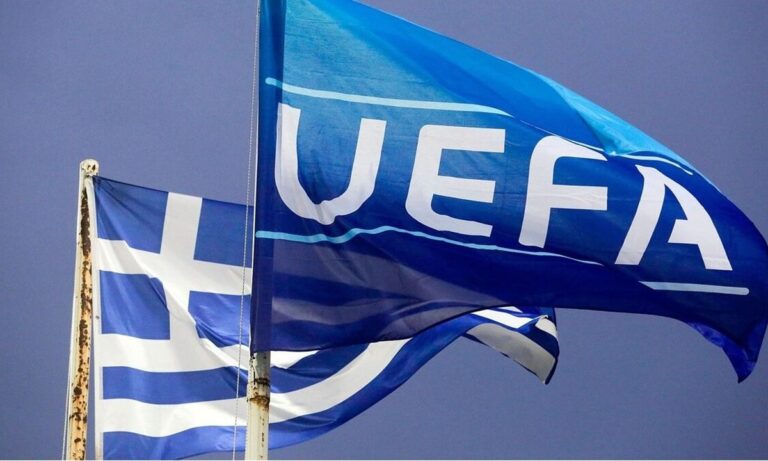 UEFA Ranking Ελλάδα: Αυτή είναι η μεγάλη ευκαιρία