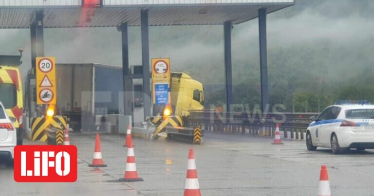 Τροχαίο στα Ιωάννινα: Φορτηγό έπεσε πάνω στις μπάρες των διοδίων της Εγνατίας