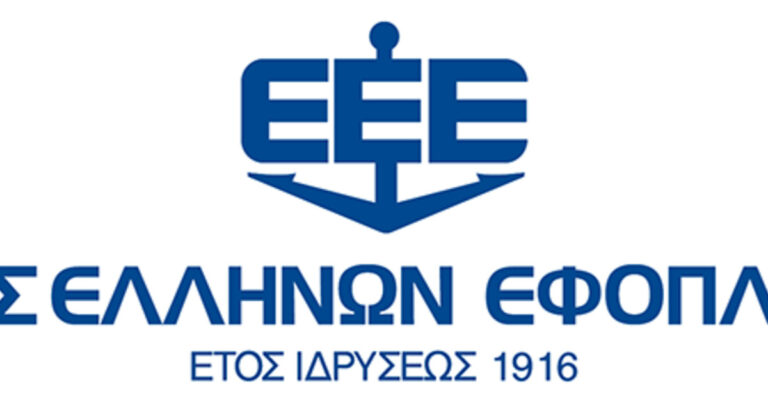 Ο ελληνικός εφοπλιστικός κόσμος συνδράμει σε σχολεία που αποκαταστάθηκαν από την κακοκαιρία «Daniel»