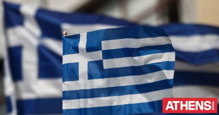 Handelsblatt: Η Ελλάδα καταπολεμά με επιτυχία τη φοροδιαφυγή