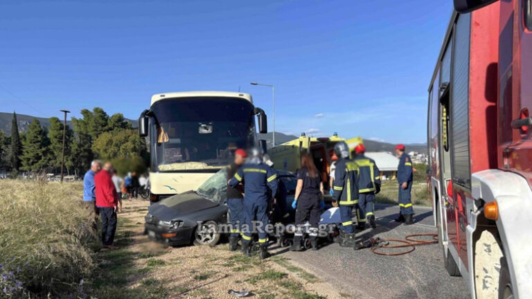 Θανατηφόρο τροχαίο στη Λαμία – Αυτοκίνητο συγκρούστηκε με λεωφορείο του ΚΤΕΛ