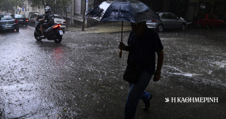 Πάτρα: Σε επιφυλακή η Πολιτική Προστασία για την κακοκαιρία