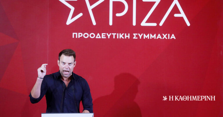 Αρθρο του Στέφανου Κασσελάκη στην «Κ»: Τι θα έκανε ο ΣΥΡΙΖΑ στην εξωτερική πολιτική