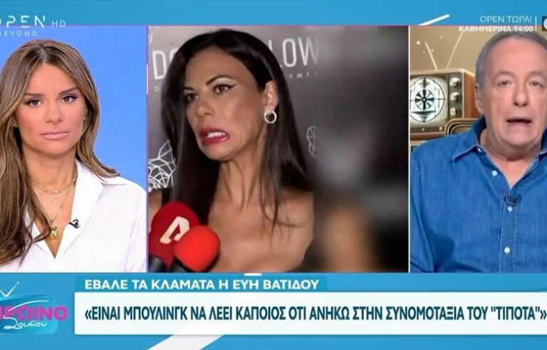 Η Εύη Βατίδου έβαλε τα κλάματα on camera: «Μία μάνα δεν θέλει να ακούνε τα παιδιά της να τη λένε “τίποτα”»