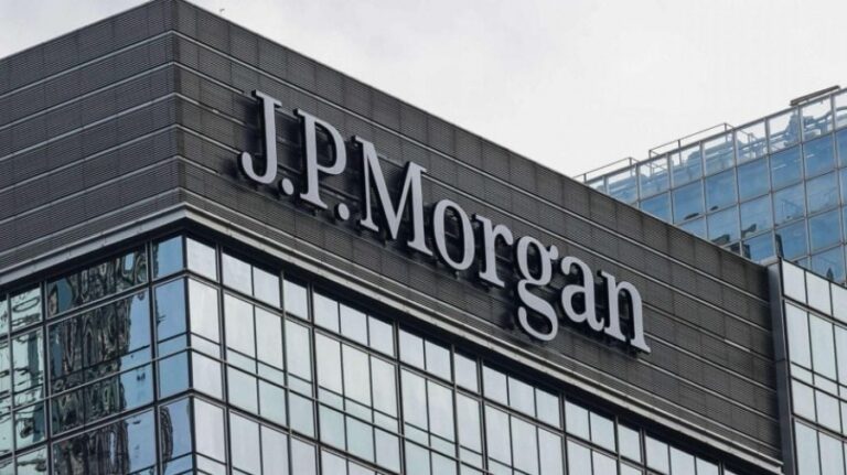 Οι… μπίζνες της JP Morgan με hedge fund από το Ιράν – Έρευνα των αμερικανικών αρχών