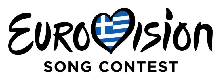 Eurovision 2025: Η ανακοίνωση της ΕΡΤ για τις υποψηφιότητες και την ημερομηνία του τελικού