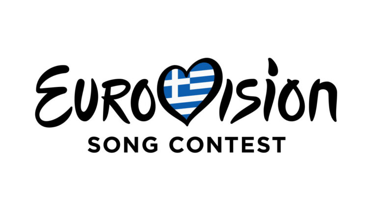 Eurovision 2025 – Εθνικός τελικός: Ανακοινώθηκε η ημερομηνία που θα διεξαχθεί