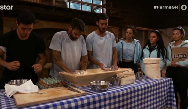 Φάρμα σαν να λέμε MasterChef: «Ρε πάτε καλά; Έχετε εκεί τον θείο Λεω και φέρατε άλλον για τα λαζάνια;»