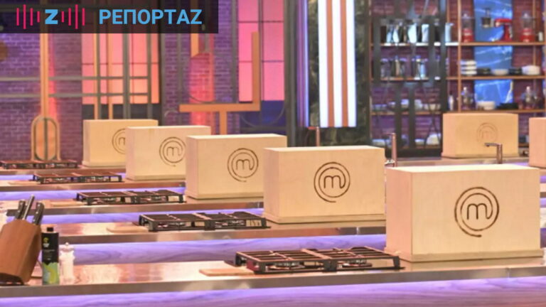 Πήραν μπροστά οι μηχανές του MasterChef