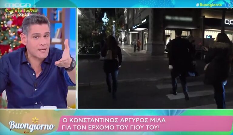 Ο Δημήτρης Ουγγαρέζος τα έβαλε με τον Κωνσταντίνο Αργυρό: «Δεν μπορούσε να σταματήσει;»