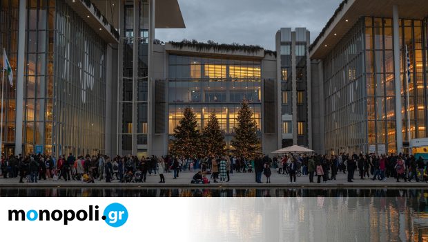 Συναυλίες, παραστάσεις, παγοδρόμιο, ταινίες κ.α: Ο Χριστουγεννιάτικος Κόσμος ζωντανεύει στο ΚΠΙΣΝ