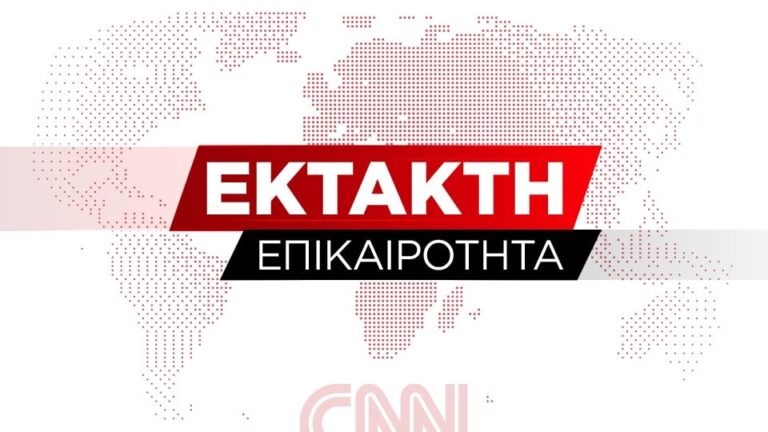 «Παγώνει» τα αιτήματα ασύλου από Σύρους πολίτες η Ελλάδα